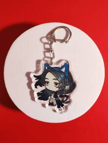 Serie de llaveros acrílicos del anime Gachiakuta, llaveros de dibujos animados lindos, accesorio para bolso, maleta, teléfono, colgante de coche, adorno. - Multicolor - Ver 4