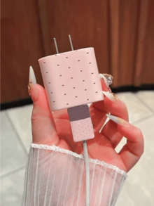 5pcs/Set Phone Case + Data Cable Protection Case Set, Minimalist Polka Dot Pattern, Fast Charging Adapter Protective Cover Compatible With IPhone 17/17 Pro A Max/Air/7/8/7p/8p/X/XS/XR/XS Max/11/11 Pro/11 Pro Max/12/12 Pro/12 Pro Max/12 Mini/13/13 Pro/13 Pro Max/13 Mini/14/14 Pro/14 Plus/14 Pro Max/15/15 Pro/15 Plus/15 Pro Max/16/16 Pro/16 Pro Max/16 Plus/17/17 Pro/17 Pro Max/17 Air, Valentine's Day Gift - Pink - View 4