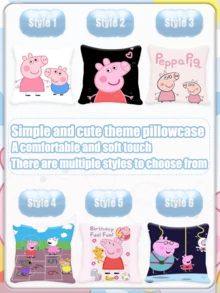 Peppa Pig 小猪佩奇卡通可爱印花家居沙发抱枕汽车靠垫套 - 彩色 - 查看 11