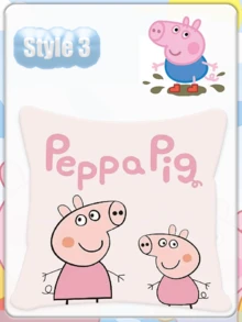 Peppa Pig 小猪佩奇卡通可爱印花家居沙发抱枕汽车靠垫套 - 彩色 - 查看 13