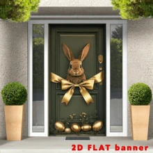 Banner de verandă vintage 2D PlaneEaster cu iepuraș și fundă - poliester, perfect pentru decor exterior și interior de primăvară, petreceri, nu necesită alimentare, fundal versatil pentru fotografie, decorare ușă, fluture