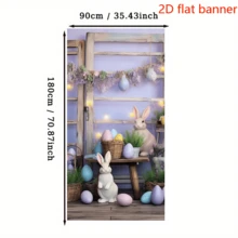 Décor de porte de fête de Pâques 2D, toile de fond de printemps avec lapin de Pâques, œufs colorés et herbe verte. Bannière de porte pour la chasse aux œufs de Pâques, fournitures de fête de Pâques, décoration de toile de fond - 1 Voir - Voir 6