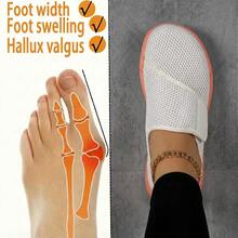 女士透气网面套脚休闲运动鞋，宽楦运动鞋，轻便跑步鞋，适合宽脚和脚肿人士 - 米色 - 查看 1