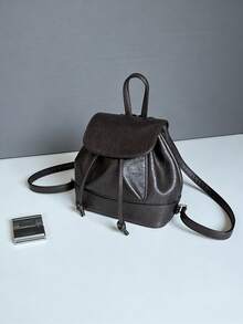 2026 New Fashion Women Backpack, Versatile Daily Commute Small Handbag - Coffee - View 5