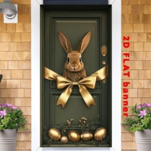 Banner de verandă vintage 2D PlaneEaster cu iepuraș și fundă - poliester, perfect pentru decor exterior și interior de primăvară, petreceri, nu necesită alimentare, fundal versatil pentru fotografie, decorare ușă, fluture