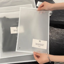 100个哑光扁平袋，高级礼品包装袋，女装包装袋，可重复使用包装袋，加厚防水包装袋，适用于户外旅行服装收纳、节日、婚礼、学校、宿舍、办公室、运输和邮寄、生日和派对礼物包装。 - 彩色 - 查看 6