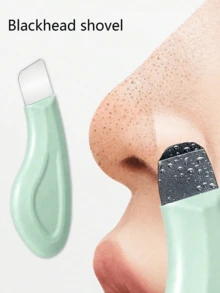 1-Piece Human-Shaped Blackhead Remover Tool - Gentle Pore Cleanser, Silicone Facial Scraper For Deep Cleansing | Facial Shovel Skin Cleanser & Nose Blackhead Extractor | Mild Unisex Skincare Tool | Suitable For Morning & Evening Skincare, Pre-Makeup Preparation, Post-Facial Care, Business Travel, Weekend At-Home Spa, Beauty Gift Sets & All-Season Use - 綠色 - 查看 1