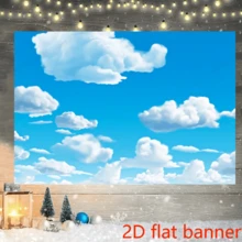 2D平面1件装蓝天白云涤纶摄影背景布，阳光云朵背景，儿童生日派对装饰，婴儿派对婚礼拍照横幅道具，横幅装饰