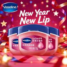 Vaseline Classic Lip Balm Rose (Legacy), Gift For Friends - 02 Pink - View 3