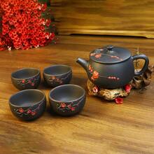 1 Set Purple Clay Plum Blossom Teapot Set, Handmade Purple Clay Teaware, Home & Travel Tea Set, Includes 1 Teapot And 4 Guest Tea Cups, Unique Chinese Style Teaware, Suitable For Home Use, Guests, And Gifts - Multicolor - View 8