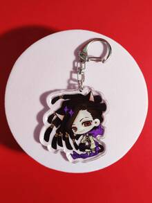 Serie de llaveros acrílicos del anime Gachiakuta, llaveros de dibujos animados lindos, accesorio para bolso, maleta, teléfono, colgante de coche, adorno. - Multicolor - Ver 16