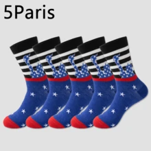 2/5双装男士运动袜，足球袜，吸湿速干透气趣味图案休闲跑步袜 - 彩色 - 查看 5