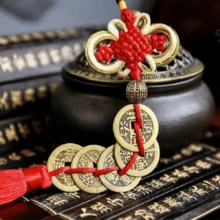 中国结吊坠，饰以吉祥铜钱、风水铜钱、清代吉祥铜钱，流苏吊坠，适用于家居、办公室、情人节、春节、复活节派对装饰 - 紅色 - 查看 1