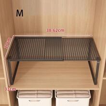 Tủ quần áo có thể mở rộng, nhiều tầng chứa đồ với kệ, giá để giày kéo ra, tủ đựng sách, tủ đựng đồ nhà bếp, tủ đựng đồ phòng tắm, dụng cụ sắp xếp không gian, tiết kiệm diện tích, phù hợp cho tủ quần áo, ký túc xá và nhà ở, món quà lý tưởng cho Halloween và Giáng sinh. - Nhiều màu - Xem 14