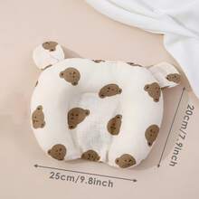 1个新生儿U型枕，可爱卡通熊防扁头定型枕，100%纯棉纱布婴儿枕