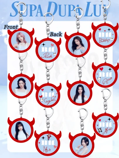 Baby Monster Keychain, Red & Blue Keychain, Double-Sided Cartoon Keychain, Bag Pendant, Car Pendant, Birthday Gift, Party Favor