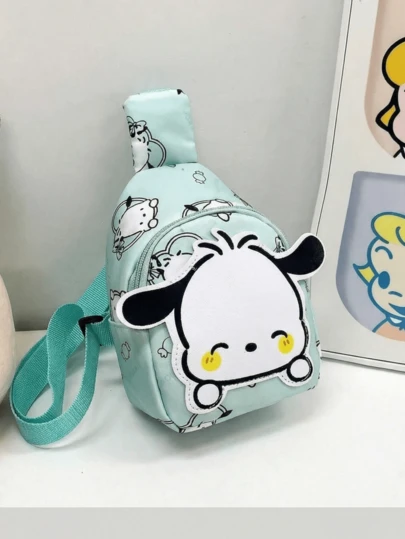 轻便防水帆布斜挎包，可爱卡通图案迷你单肩包，可调节肩带，适合上学、购物、旅行，是送给学生和护士的精美礼物。