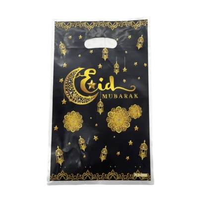 10个黑色新月形手提袋，卡通糖果袋，穆斯林节日礼品包装，开斋节派对装饰