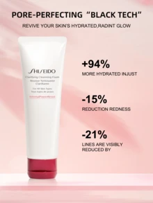 Shiseido 资生堂净颜洁面泡沫-125毫升 - 125毫升 - 查看 2