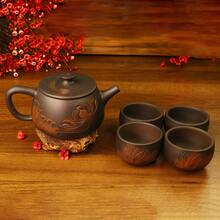 1 Set Purple Clay Teapot Set, Handmade Purple Clay Teaware, Home & Travel Tea Set, Includes 1 Teapot And 4 Guest Tea Cups, Unique Chinese Style Teaware, Suitable For Home Use, Guests, And Gifting - Multicolor - View 1