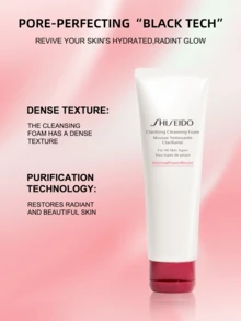 Shiseido 资生堂净颜洁面泡沫-125毫升 - 125毫升 - 查看 3