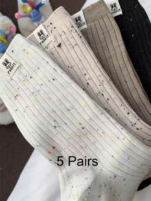 男女皆宜的韩版休闲波点卡通兔子图案中筒袜，简约舒适，柔软透气。时尚百搭，适合日常出行、聚会、开学季等各种场合。也是馈赠亲友的完美之选，尤其适合圣诞节、情人节等节日。 - 彩色 - 查看 14