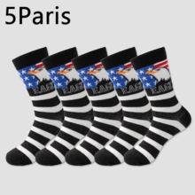 2/5双装男士运动袜，足球袜，吸湿速干透气趣味图案休闲跑步袜 - 彩色 - 查看 4