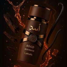 Lattafa Asad Bourbon 50ml Eau De Parfum For Men - Gourmet Wood - View 3