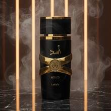 Lattafa Perfume - Oriental Spicy Woody - View 3