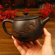 1 Set de Tetera de Arcilla Púrpura, Juego de Vajilla de Té de Arcilla Púrpura Hecho a Mano, Juego de Té para el Hogar y Viajes, Incluye 1 Tetera y 4 Tazas de Té para Invitados, Vajilla de Té de Estilo Chino Único, Adecuado para Uso Doméstico, Invitados y Como Regalo - Multicolor - Ver 3