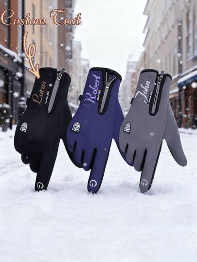 1 par de luvas de inverno personalizadas, unissex, sensíveis ao toque, com acolchoamento grosso e à prova de vento, adequadas para ciclismo ao ar livre, corrida, esqui, esportes como futebol americano, mountain bike, ideais para presente de Ano Novo. Luvas de esqui.