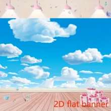 2D平面1件装蓝天白云涤纶摄影背景布，阳光云朵背景，儿童生日派对装饰，婴儿派对婚礼拍照横幅道具，横幅装饰