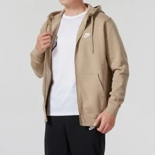 Áo khoác/áo nỉ có mũ kéo khóa màu trơn, in logo Nike Sportswear ClubFleece dành cho nam, màu đen. - Lạc đà - Xem 4
