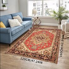 1 قطعة سجادة فاخرة مناسبة لغرفة المعيشة والنوم والمكتب، ديكور لأعياد الحب والهالوين والكريسماس - متعدد الألوان - مشاهدة 14