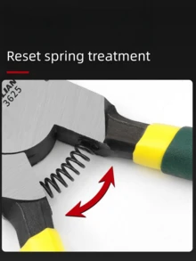 4PCS Multifunctional Jaw Pliers And Expansion Pliers Set Of Tools.6in Dual-Purpose Jaw Pliers Suitable For Industrial Operations, Household Repairs, And Automotive Repairs - Lime Green - View 6