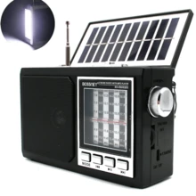 BOSSNEY Radio - Black - View 1