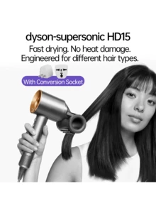 Dyson HD15 Supersonic Hair Dryer With Intelligent Temperature Control, Negative Ion Technology, 4 Heat & 3 Speed Settings, Magnetic Attachments, Fast Drying, Damage Protection, Silver, Professional Hair Styling Tool - 查看 2