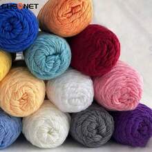CHEONET-1PC Hand-Knitting Yarn, Soft Medium-Thick Yarn, Ideal DIY Hand-Knitting Materials . Dolls And Seat Cushions