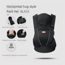 Infant Baby Carrier Waist Stool, Lightweight 4-Season Versatile Newborn Baby Carrier Wrap, Baby Holding Stool