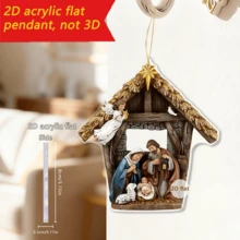 1/4pcs Holy Family Christmas Ornament, 2D Flat Acrylic Pendant, Nativity Scene Hanging Decoration, Suitable For Home Walls, Windows, Car Rearview Mirror Decoration, Religious Souvenir, Easter Gift - Multicolor - View 8