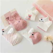 10 Pairs Women's Casual Socks, Boat Socks, Spring/Summer, Lightweight Breathable, Cat Pattern, Suitable For Leisure, Running - Multicolor - View 4