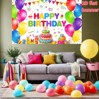 1件装，2D平面彩色生日快乐背景横幅，涤纶面料，彩色蛋糕、气球图案，适用于生日派对装饰、生日庆典、生日派对背景装饰、成人或儿童生日活动装饰、蛋糕桌装饰、摄影背景道具、家居/工作室/花园/室内外装饰、派对装饰用品、生日礼物