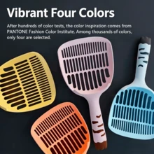 这款高品质细网猫砂铲采用细网设计，是清理猫砂的必备工具。它适用于结团型猫砂，不会粘底，而且可以重复使用。