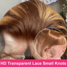 13x6 Loose Wave Brown 36 Inch Body Wave Lace Front Wigs Human Brazilian Hair 200% Density Glueless Body Wave 13x4 HD Lace Front Wigs Human Blended Hair Pre Plucked Glueless Human Mixed Hair Wig Brazilian Virgin Lace Front Wigs For Women Natural Black Color With Baby Hair Heat Resistant Fiber Synthetic Wig For Women - S4/27 - View 7