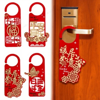 1件中国新年吉祥字门挂，节日装饰门把手配件