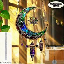 2D Crescent Moon & Star Acrylic Light Catcher | Solar Powered Window Hanging Decor, With Arabic Style Pattern, Green/Blue/Purple Tones, Suitable For Ramadan And Eid - Lightweight Home And Eid Doorway Decor, Hanging Ornament - Multicolor - View 8