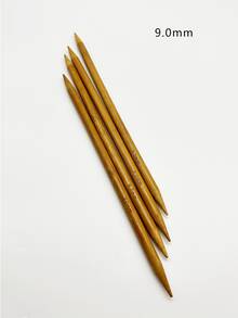 25cm Double-Pointed Knitting Needles 1 Set/Carbonized Bamboo Knitting Needles (4pcs) 2.0mm-2.25mm-2.5mm-2.75mm-3.0mm-3.25mm-3.5mm-3.75mm-4.0mm-4.5mm-5.0mm-5.5mm-6.0mm-6.5mm-7.0mm-8.0mm-9.0mm-10.0mm - Khaki - View 6