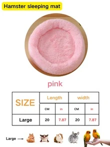 1个小型宠物毛绒仓鼠屋，仓鼠窝，封闭式笼子，四季皆宜，柔软舒适，优质材料，暖粉色，灰色防滑底部设计 - 彩色 - 查看 13