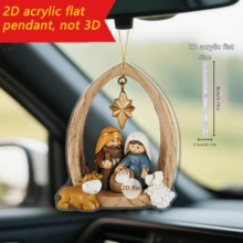 1/4pcs Holy Family Christmas Ornament, 2D Flat Acrylic Pendant, Nativity Scene Hanging Decoration, Suitable For Home Walls, Windows, Car Rearview Mirror Decoration, Religious Souvenir, Easter Gift - Multicolor - View 3