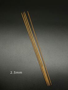 4支/套竹制针织针，9.8英寸/25厘米长碳化双头针织针，适用于编织毛衣、裤子、帽子、手套、围巾等。可选尺寸：2.0毫米-10.0毫米